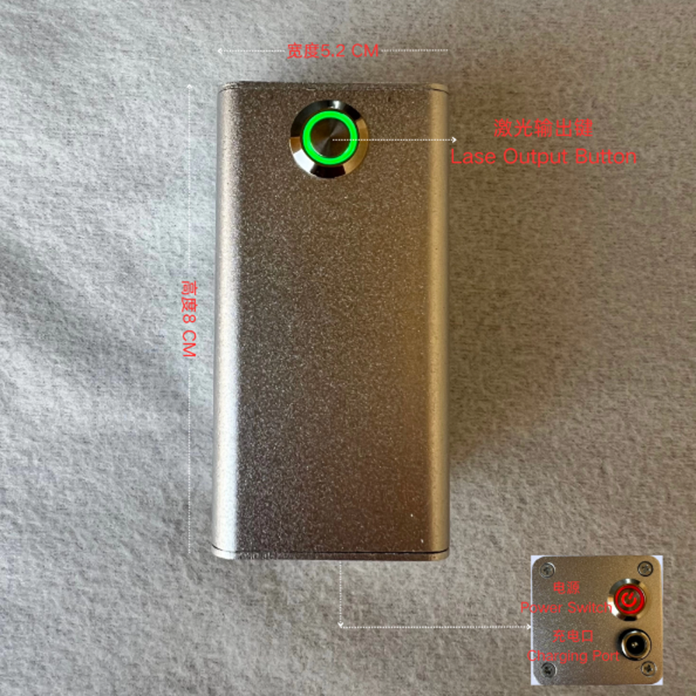 80W Mini Portable Handheld Optical Pump Module Aluminum Alloy Rechargeable DIY Experimental Optical Test Tool
