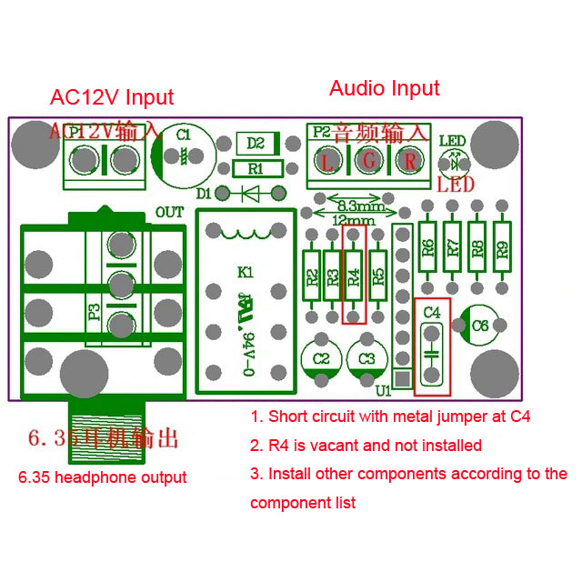 Diy Kits UPC1237 Headphone Protector Delay AC Protection AC 9V