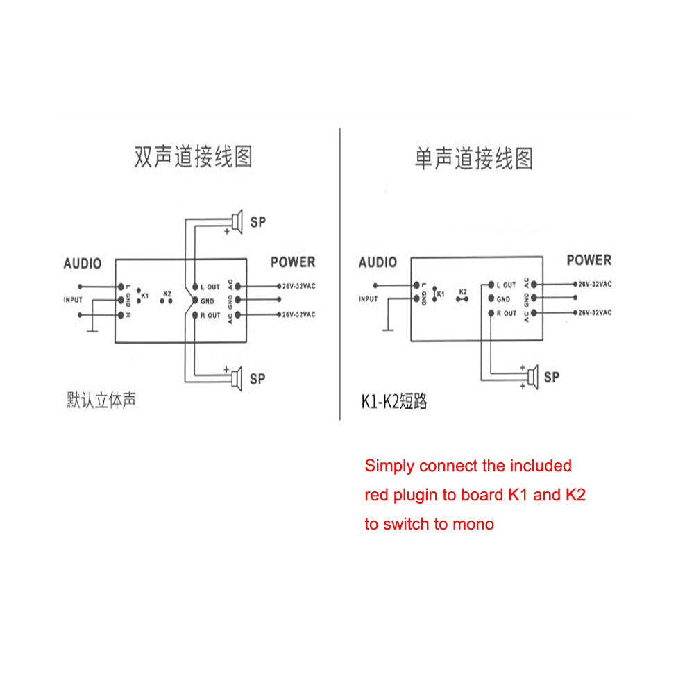 450W+450W High-Power Dual Channel 8 Imported 1494 3858 Stereo Amplifier Boards