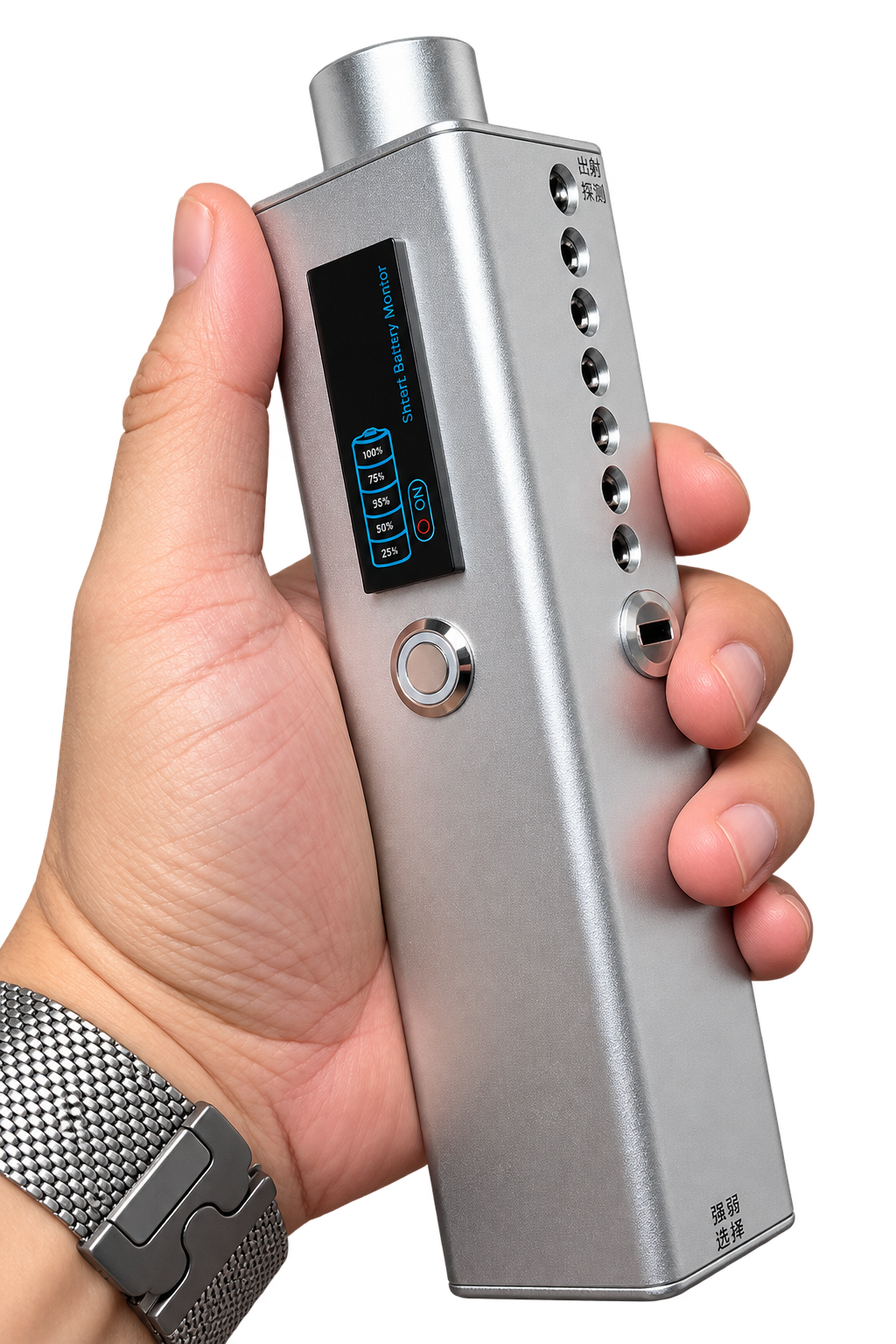 LE-LHC90 974nm 90W Portable Laser Igniter – Rechargeable Handheld IR Laser with Optional Focusing Lens