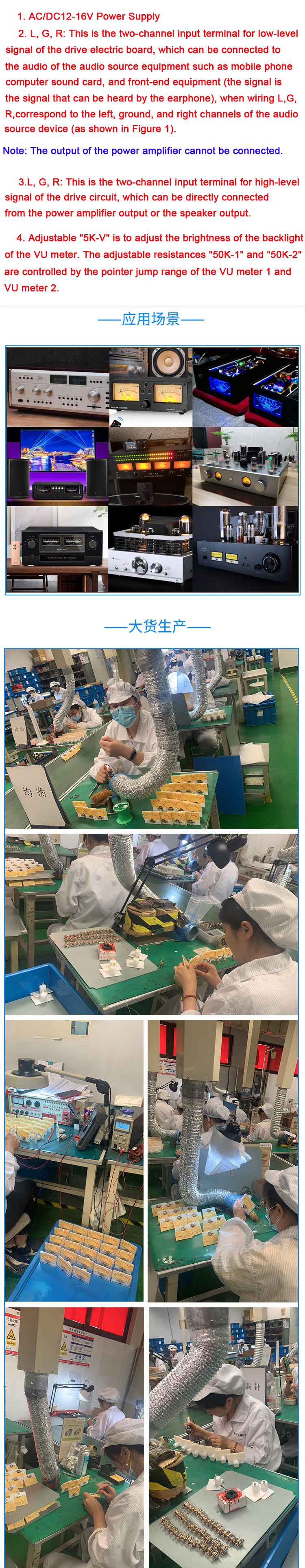 TN-42 VU Level Meter Audio Volume Meter Pointer DB Power Amplifier Meter Board