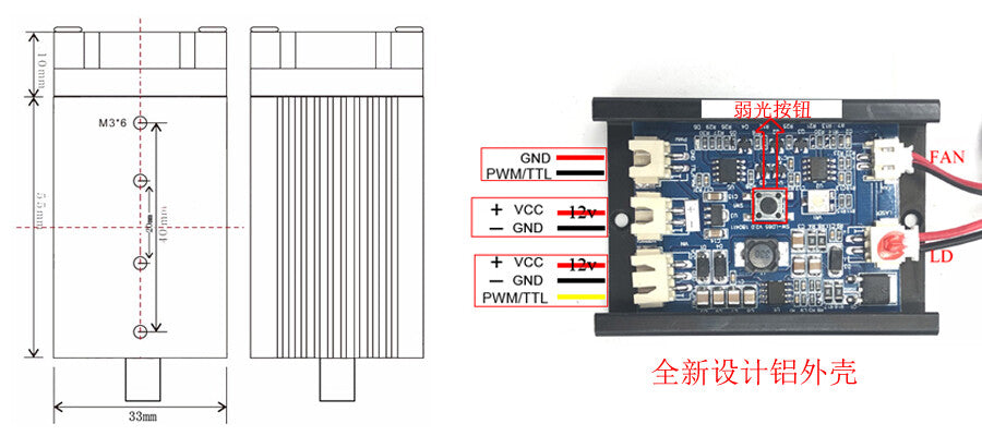 405nm 500mw 12V Blue Laser Module for DIY Laser Engraving Machine with TTL