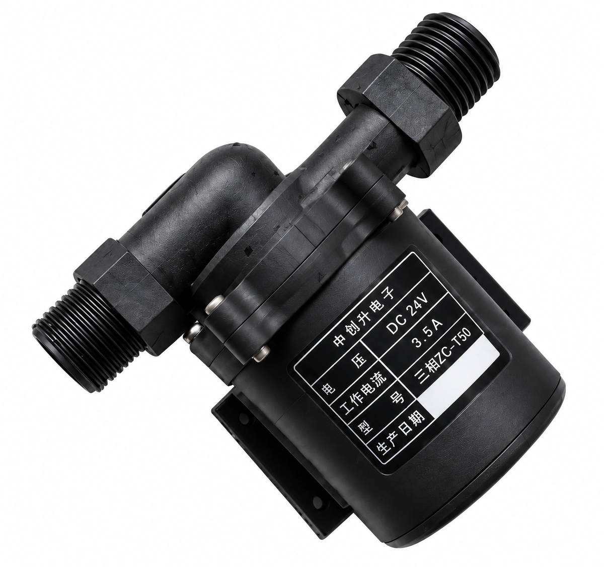 24V DC Brushless High Temperature Circulation Water Pump 1750L/H 13M Head IP68 – ZC-T50