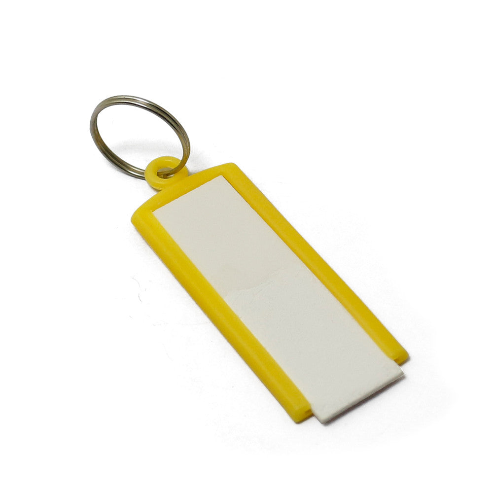 IR Detection & Alignment Card for 1064nm IR Laser 50x15mm (20x15mm)