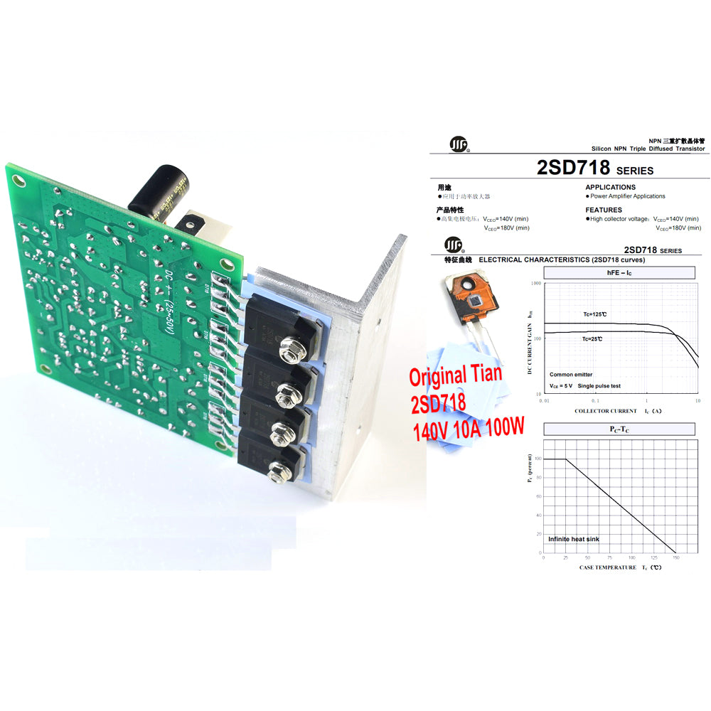 QUAD606 QUAD707 Finished Power Amplifier Completed HIFI Post‑Amp DC ±25V‑±55V Power Supply