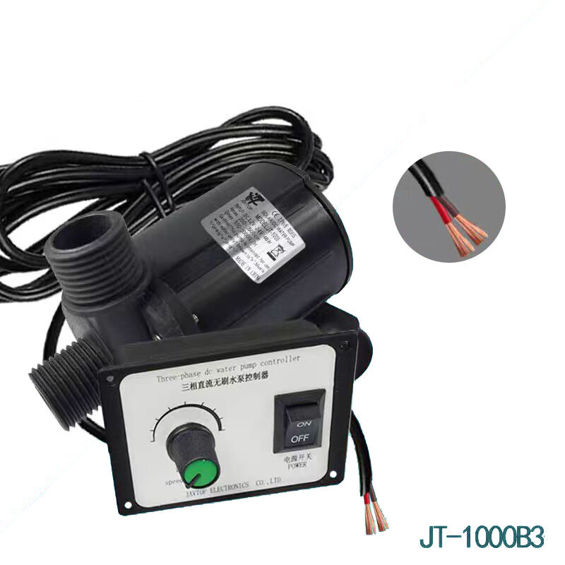 DC 2-phase three-phase brushless water pump booster water pump speed control