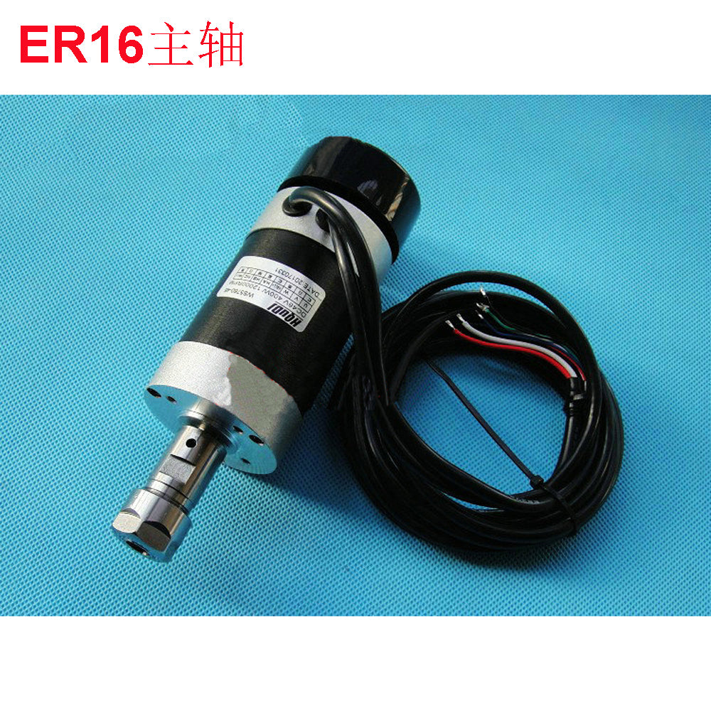 ER11 ER16 48V Brushless Spindle 400W 1200RPM WS5760-48 Closed Loop Drive WS500X