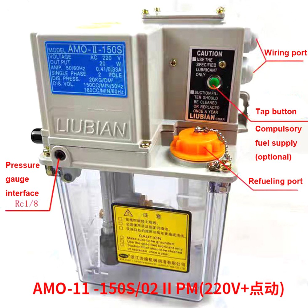 Automatic Oiling Machine for Electric Thin Oil Iubrication Pump AMR-IV CNC Iathe