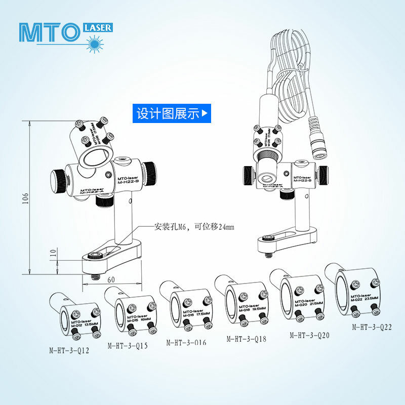 3-Axis Laser Module Metal Cooling Heat Sink Holder Radiator 10-23.5mm Adjustable