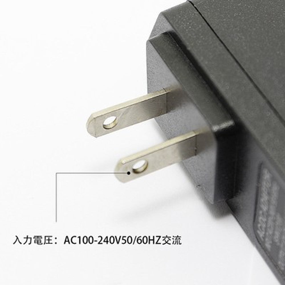 Switch Power Supply 12V 1A AC Adapter US-Standard Plug