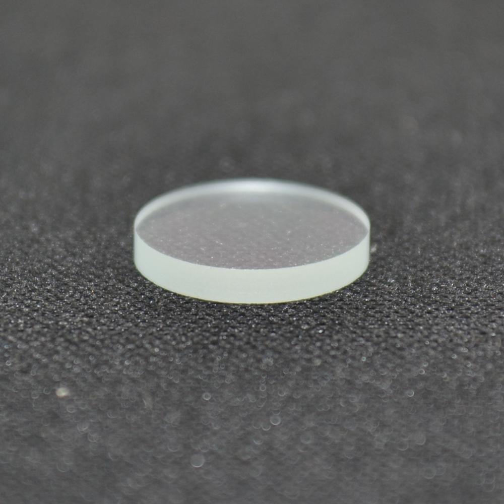 1pc Filter Lens 532nm Narrowband 500-550nm High laser transmittance