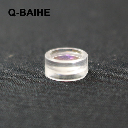 5pcs Collimating Lens Focus Diameter 7mm Plastic for 650nm Laser Diodes DIY
