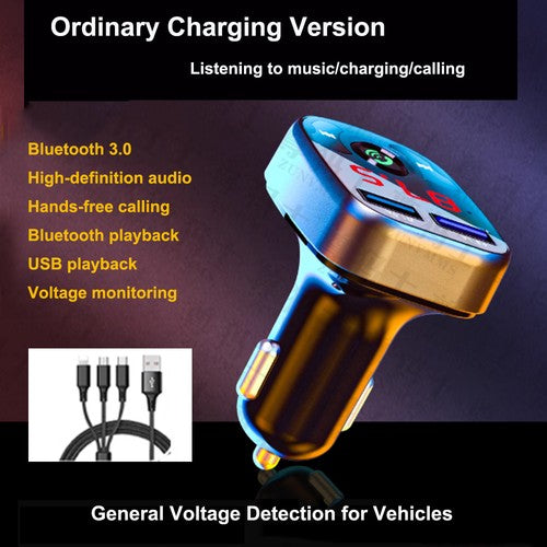Car Bluetooth Receiver With Lossless Sound Quality MP3 Player Conversion Cigarette Car Charger Super Fast Charging