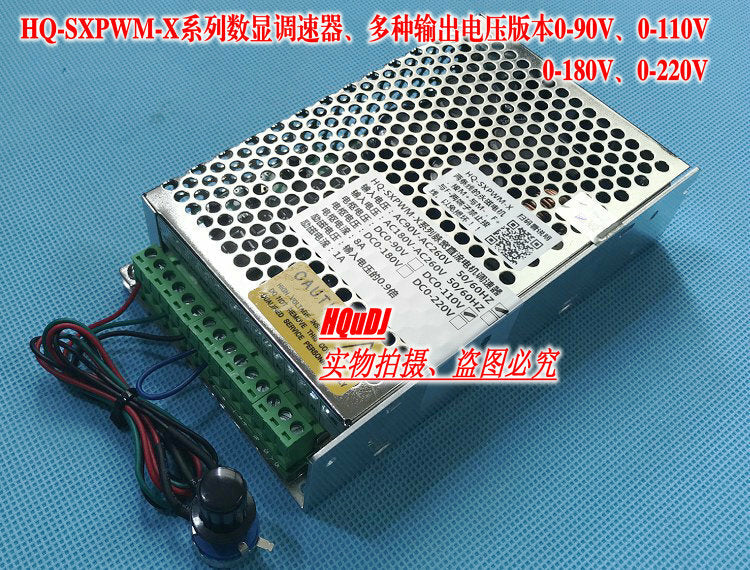 High Pulse AC90-260V Input 0-110VDC 90V 180V 220V Output 8A Motor Control Drive