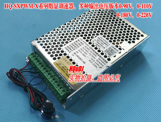 High Pulse AC90-260V Input 0-110VDC 90V 180V 220V Output 8A Motor Control Drive