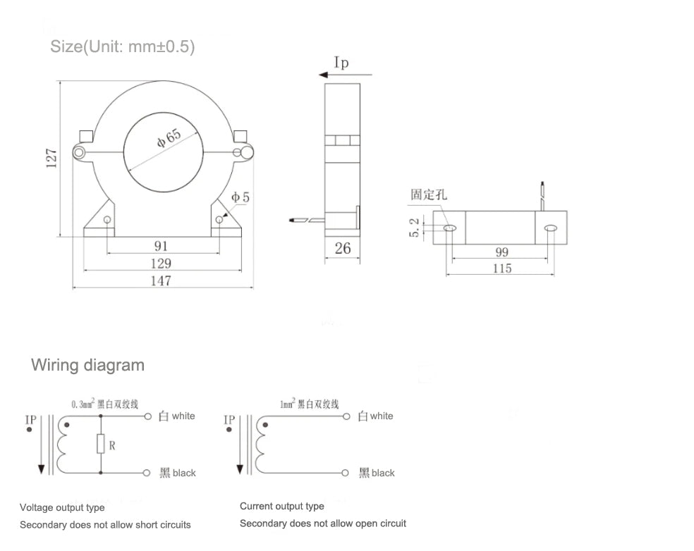 SCT065B Split Core Current Transformer AC 100A-1500A