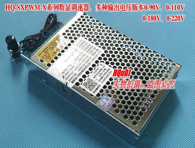 High Pulse AC90-260V Input 0-110VDC 90V 180V 220V Output 8A Motor Control Drive