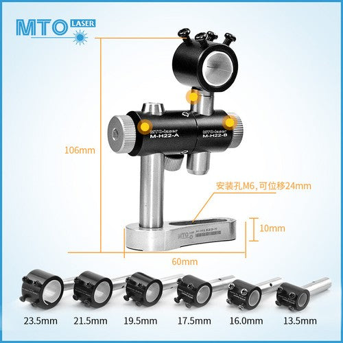 3-Axis Laser Module Metal Cooling Heat Sink Holder Radiator 10-23.5mm Adjustable