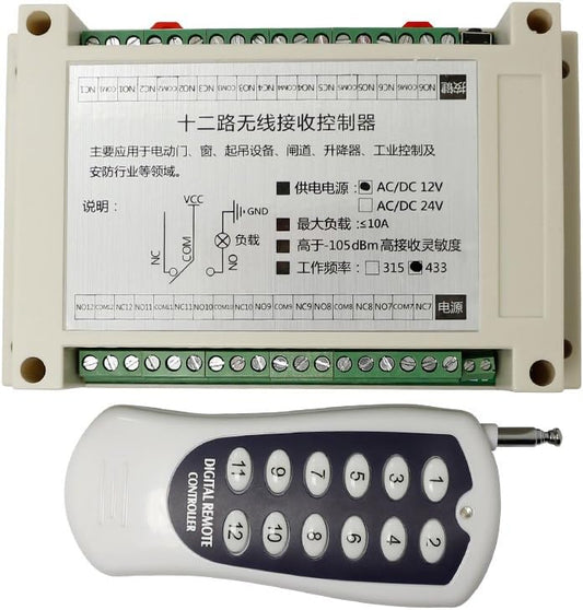 DC 12 V 12 channels with RF receiver 12 keys with remote control, frequency 433 MHz