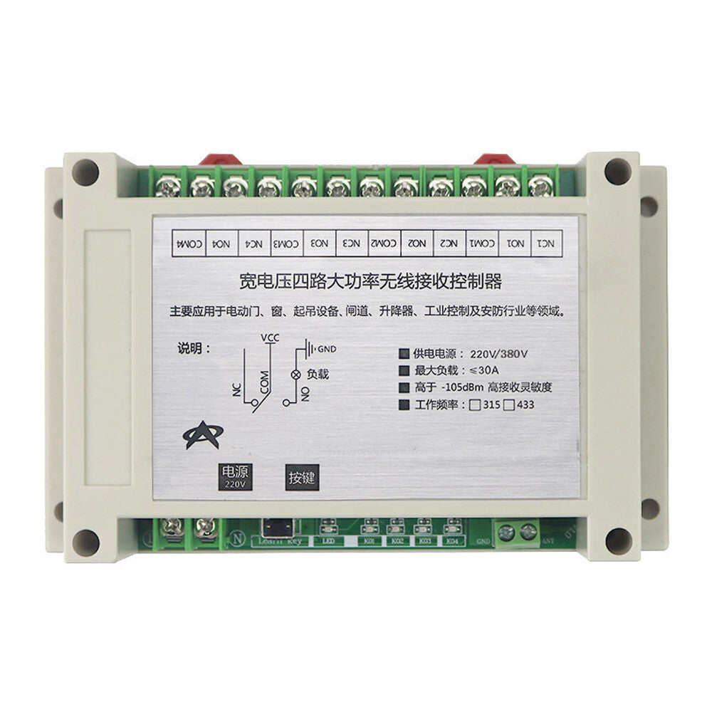 30A Learning Type 220-380V 4-Way Remote Control Switch Wireless Remote Control
