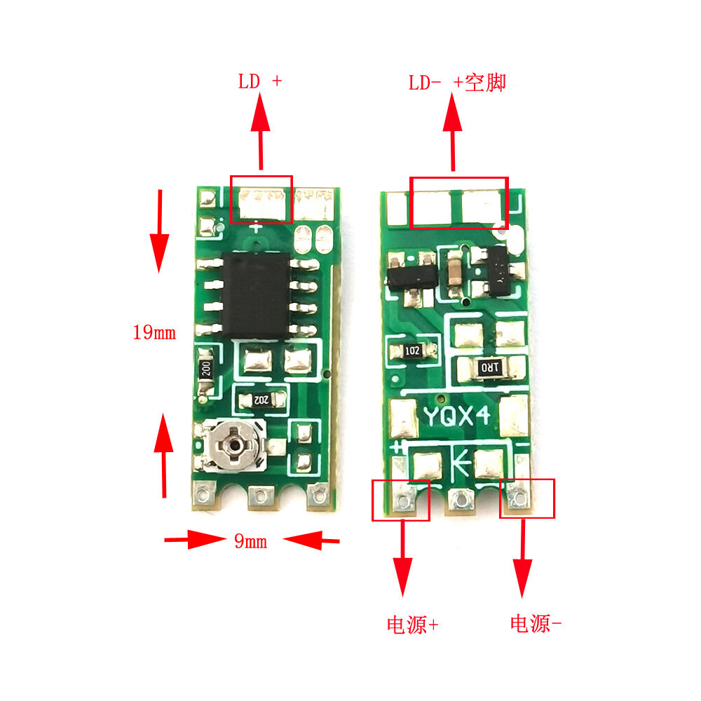 532nm 593nm 650nm 808nm 200mW Red Green Constant Current Driver Board 19*9mm