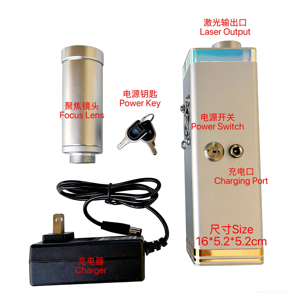 Professioneller 915nm 120W/130W Laserzünder mit Strahlaufweitung