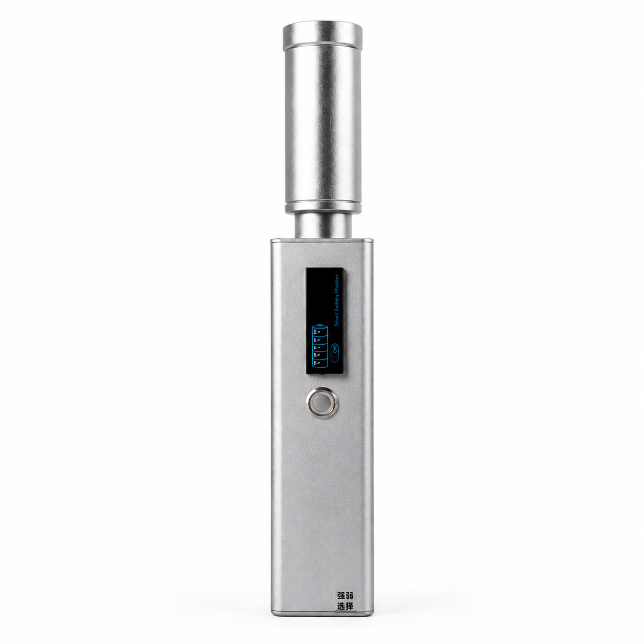 LE-LHC90 974nm 90W Portable Laser Igniter – Rechargeable Handheld IR Laser with Optional Focusing Lens