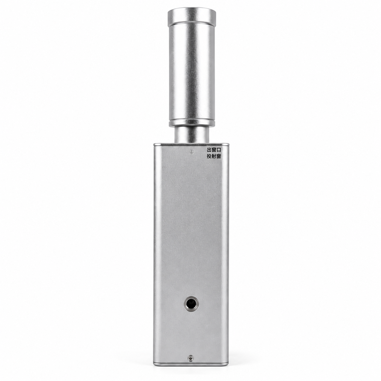 LE-LHC90 974nm 90W Portable Laser Igniter – Rechargeable Handheld IR Laser with Optional Focusing Lens