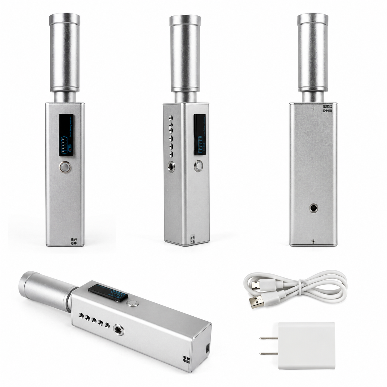 LE-LHC90 974nm 90W Portable Laser Igniter – Rechargeable Handheld IR Laser with Optional Focusing Lens