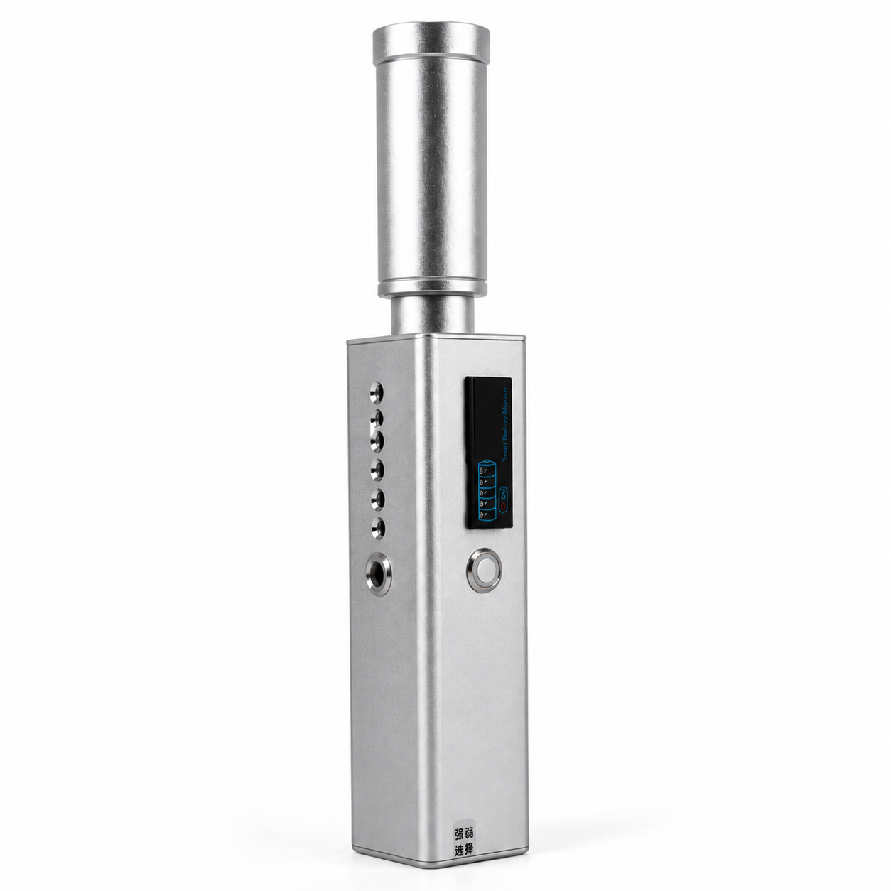 LE-LHC90 974nm 90W Portable Laser Igniter – Rechargeable Handheld IR Laser with Optional Focusing Lens
