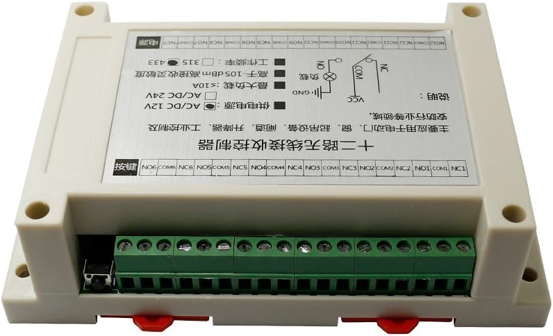 DC 12 V 12 channels with RF receiver 12 keys with remote control, frequency 433 MHz