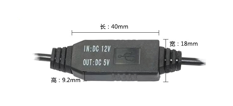 12V to 5V Driving Recorder Power Supply Step-down Cable USB Charging Converter