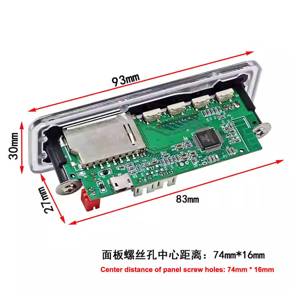 5V 12V MP3 Decoding Board Module FM/USB /Audio Decoding Board (SD Card Slot)