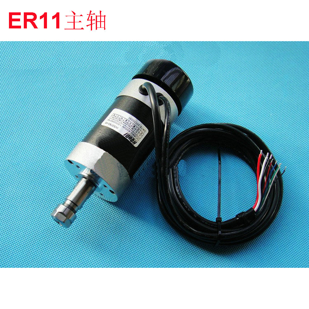 ER11 ER16 48V Brushless Spindle 400W 1200RPM WS5760-48 Closed Loop Drive WS500X