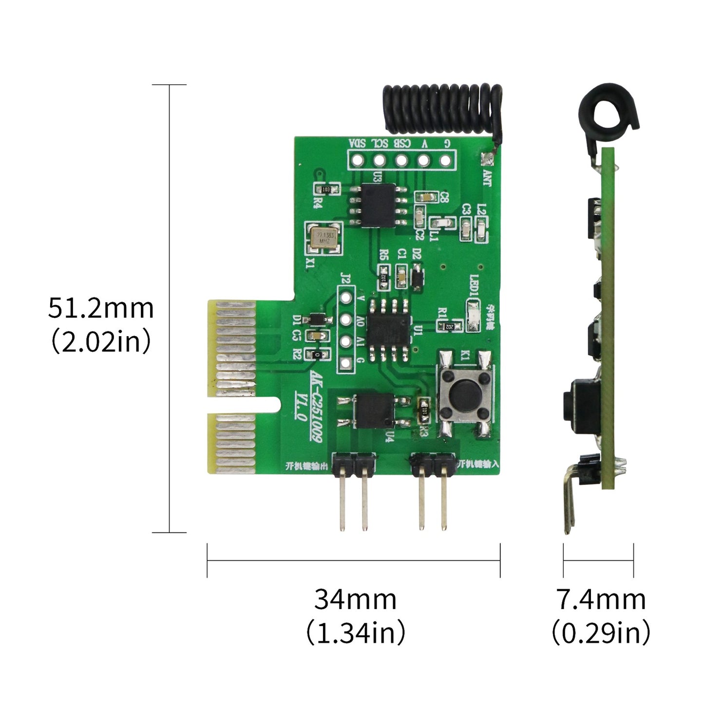 Remote Desktop PC Power on/off Wireless Controller+Mini Square Remote Control
