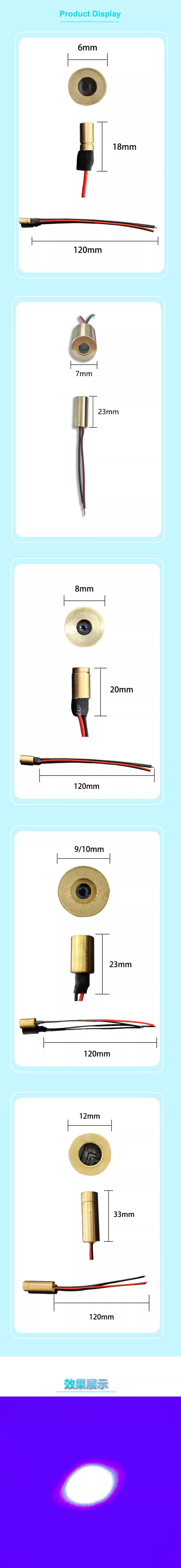 405nm 10mW-100mW Blue-Violet Dot Laser Module Research Experiment Light Source