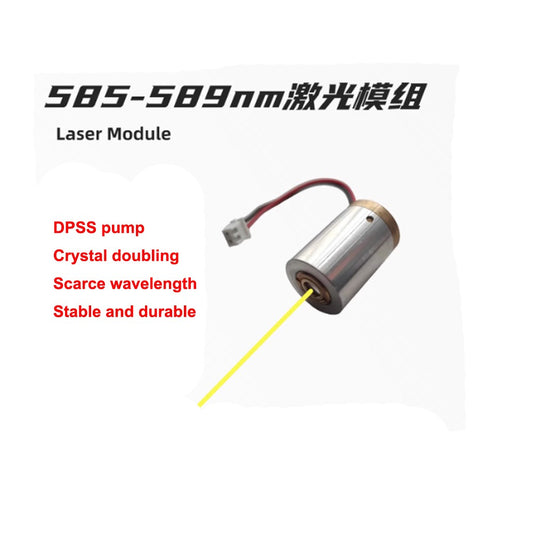 585nm-589nm 5-15mW Pure Yellow Laser Module Stage Accessories Light Source