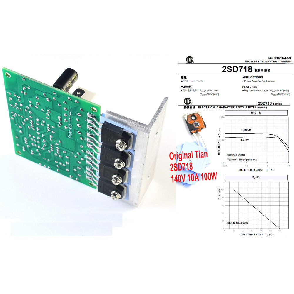 QUAD606 DC+-45V 100mA Single Channel Rear Stage Power Amplifier With Power Tubes