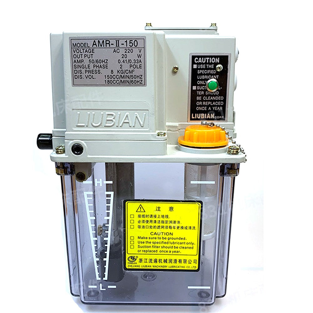 Automatic Oiling Machine for Electric Thin Oil Iubrication Pump AMR-IV CNC Iathe