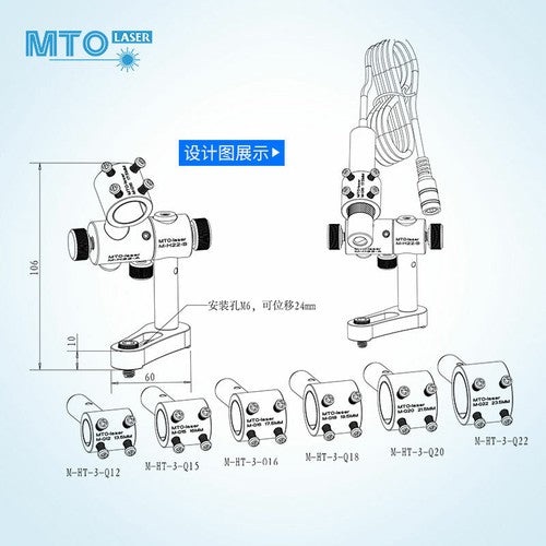 3-Axis Laser Module Metal Cooling Heat Sink Holder Radiator 10-23.5mm Adjustable