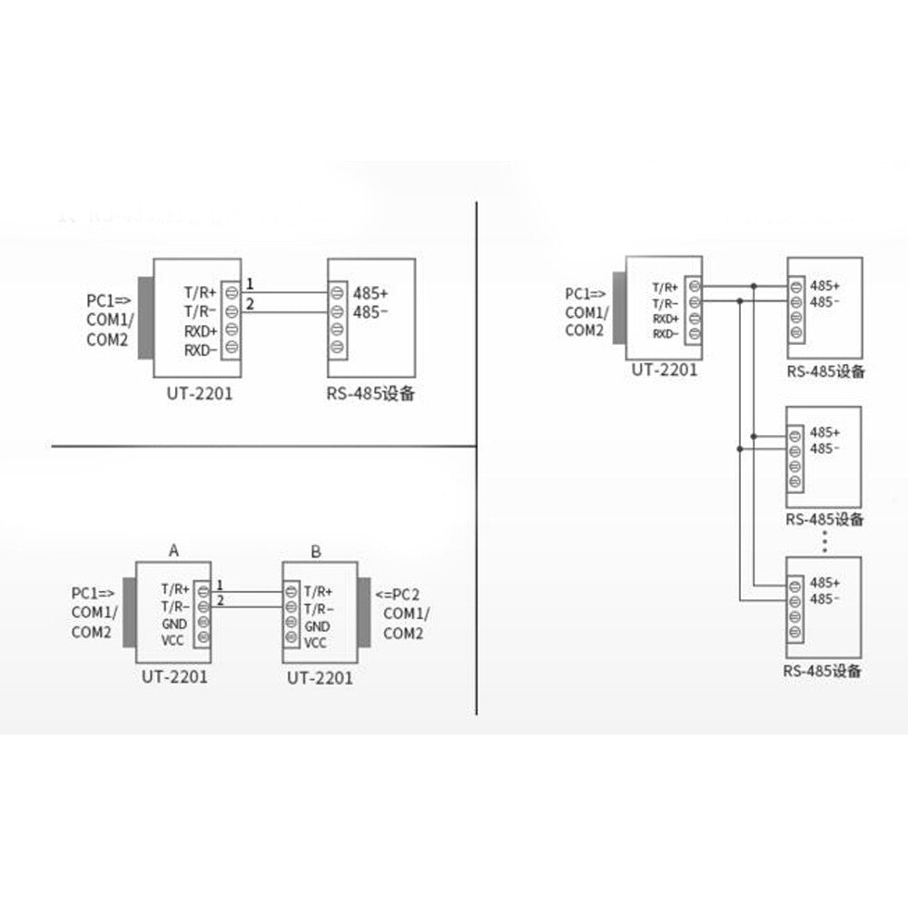 232 To 485 RS485 To RS232 Serial Protocol Module Converter Bidirectional Mutual